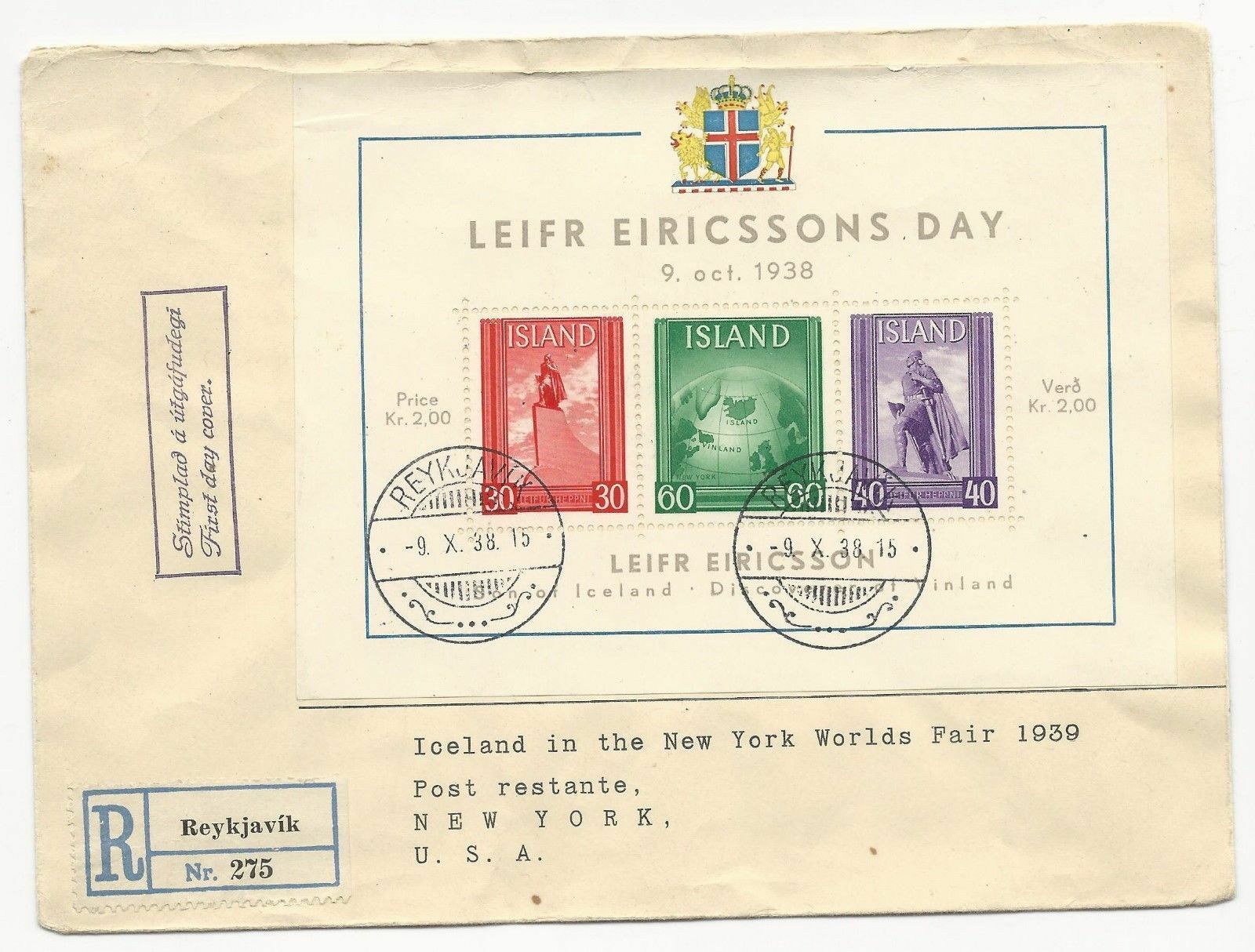 Iceland Scott #b6 Souvenir Sheet On Registered First Day Cover October 9, 1939